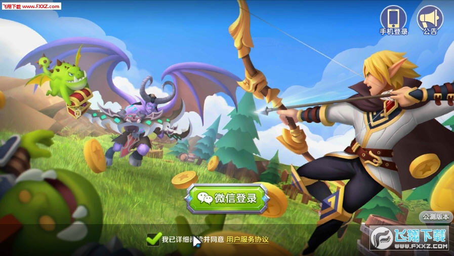 梦幻西游看怪剩余血量(梦幻西游怪的血量怎么算的)