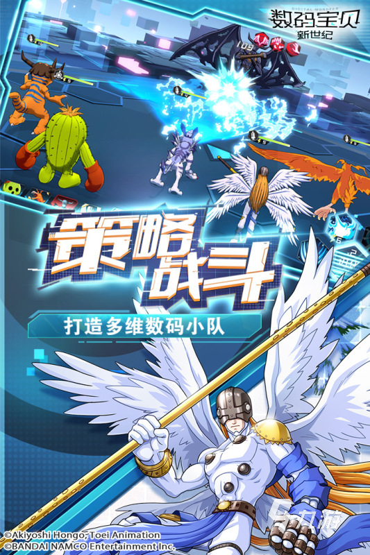 梦幻西游33级师门(梦幻西游师门收益表)