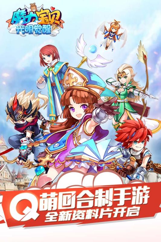 梦幻西游怎样交易操作(梦幻西游怎样交易角色)